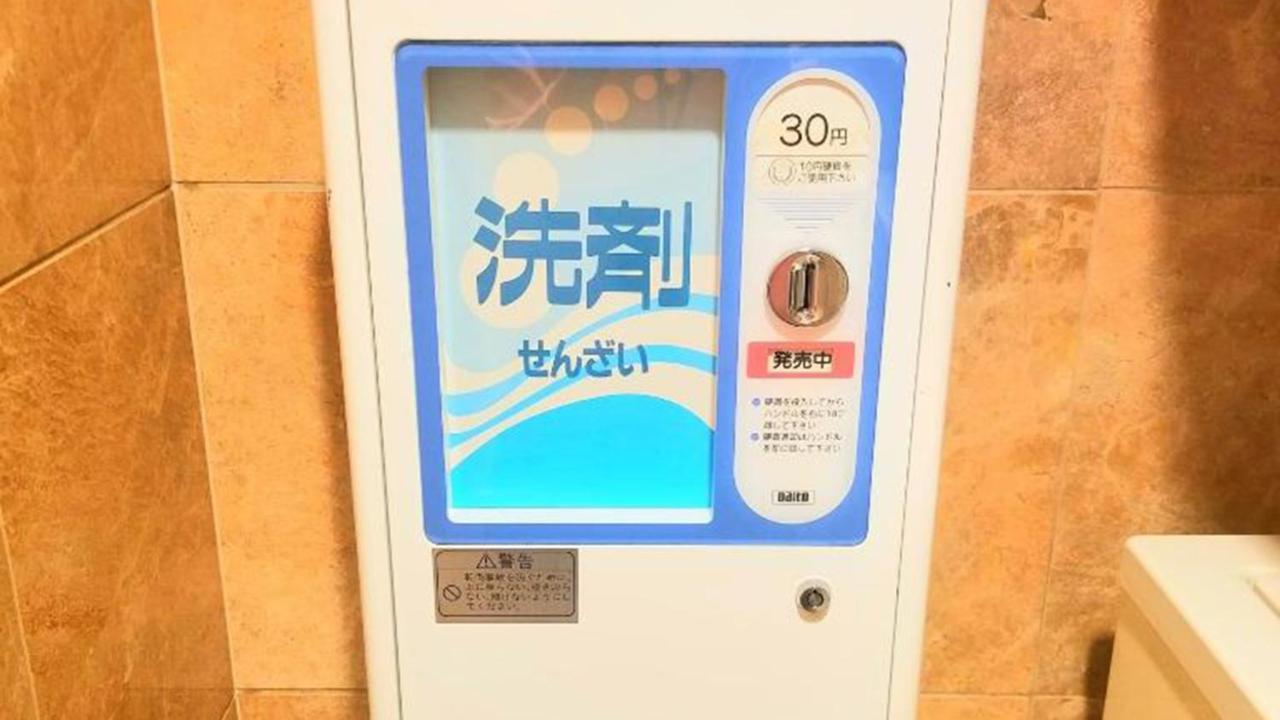 东横inn-新大阪中央口新馆 外观 照片